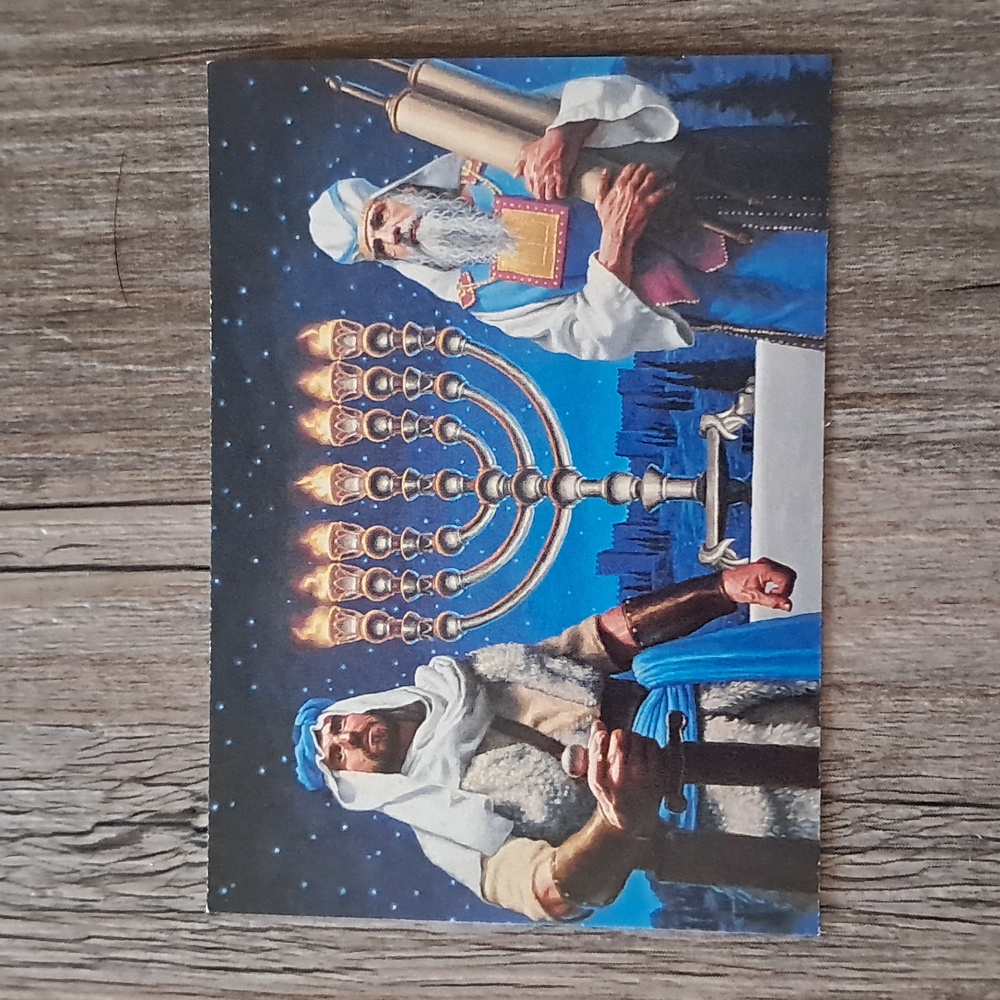 Hildebrandt Collector Card #89 Treasures of Chanukah: The Torah 1987
